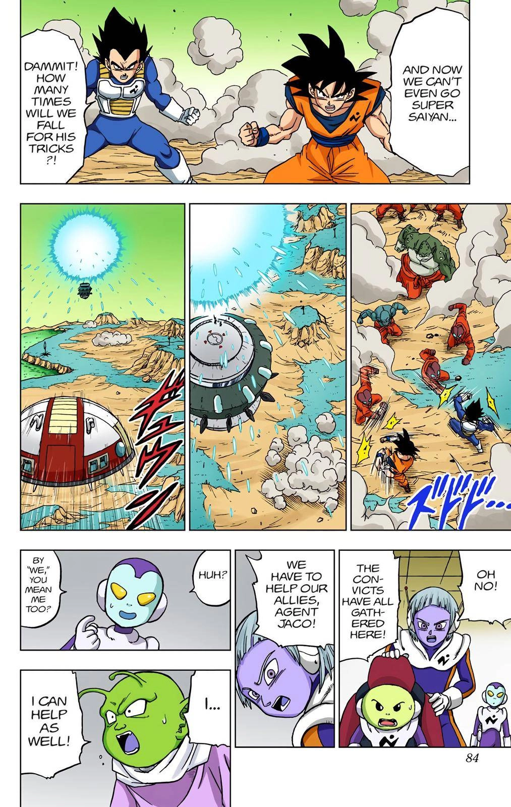 Dragon Ball Z - Rebirth of F Chapter 50 32